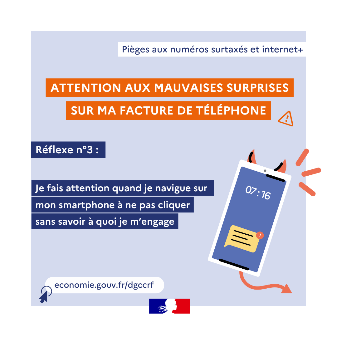 Alerte aux fraudes téléphoniques et SMS. Soyez vigilant.